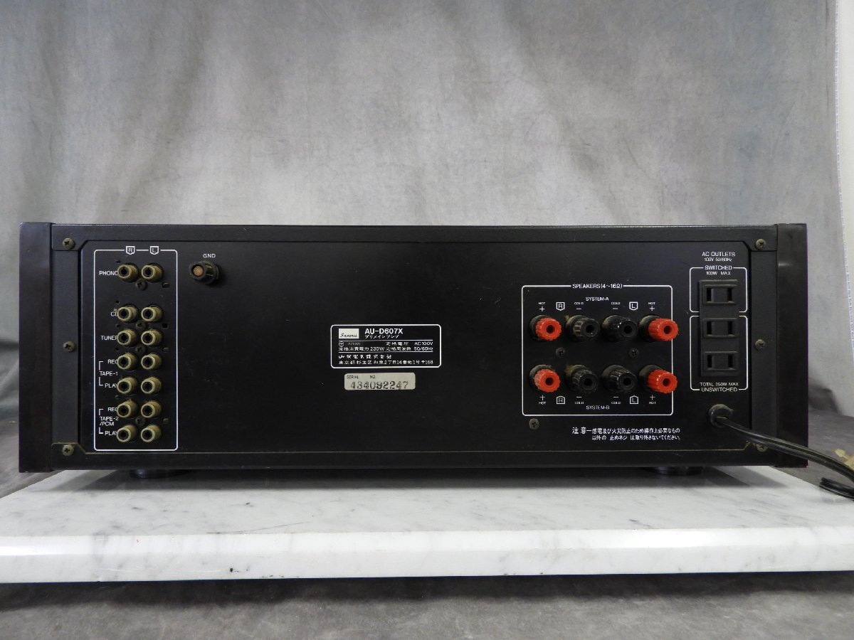 ☆ SANSUI サンスイ AU-D607X プリメインアンプ ☆中古☆_画像5