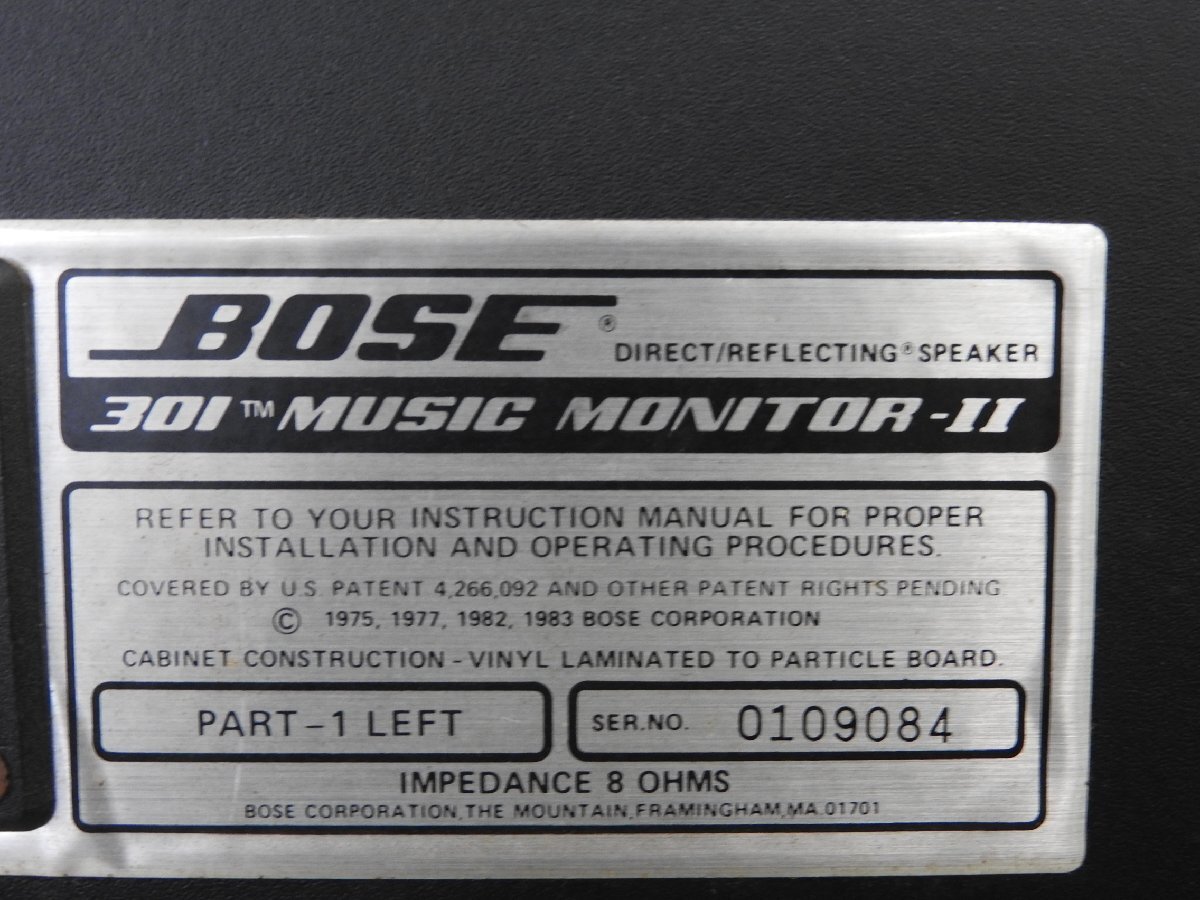 ☆ BOSE ボーズ 301 MUSIC MONITOR II 301MMII スピーカー ペア ☆中古☆_画像10