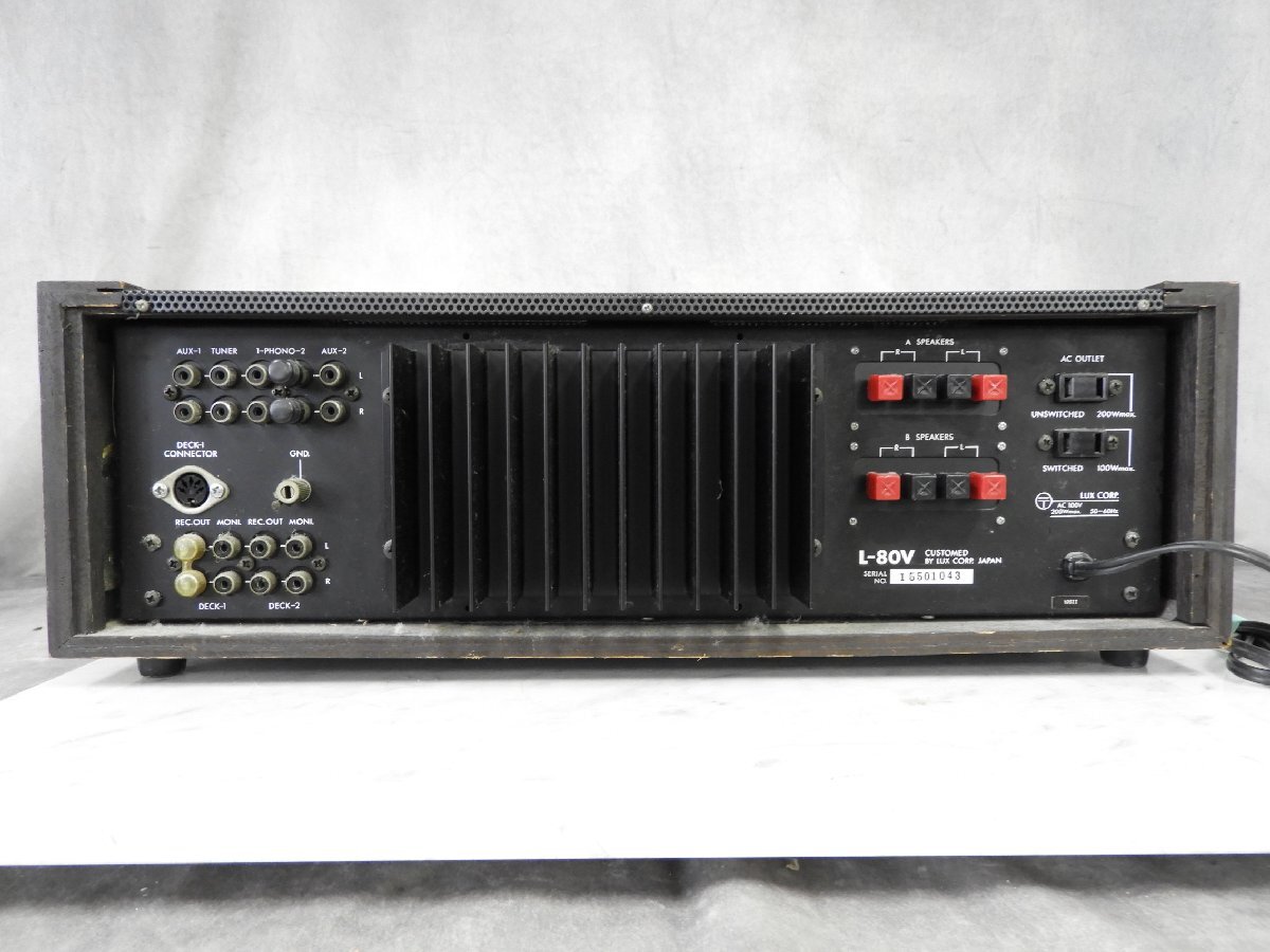 * LUXMAN Luxman L-80V pre-main amplifier * used *