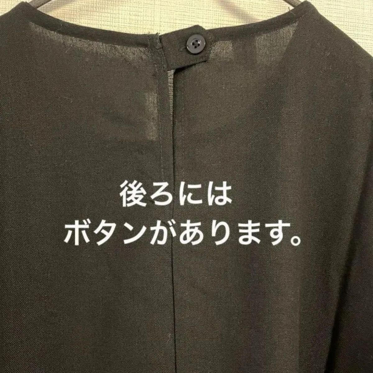 新作　ブラック　ロングワンピース ワンピース　ノースリーブワンピース  黒　マキシ丈　24時間以内発送　ゆったり　体型カバー