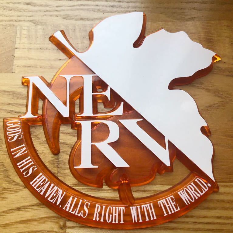 版権正規品 特務機関 NERV ネルフ シンボルサイン エンブレム アクリル クリアパーツ ロゴ サイン マーク インテリア Evangelion
