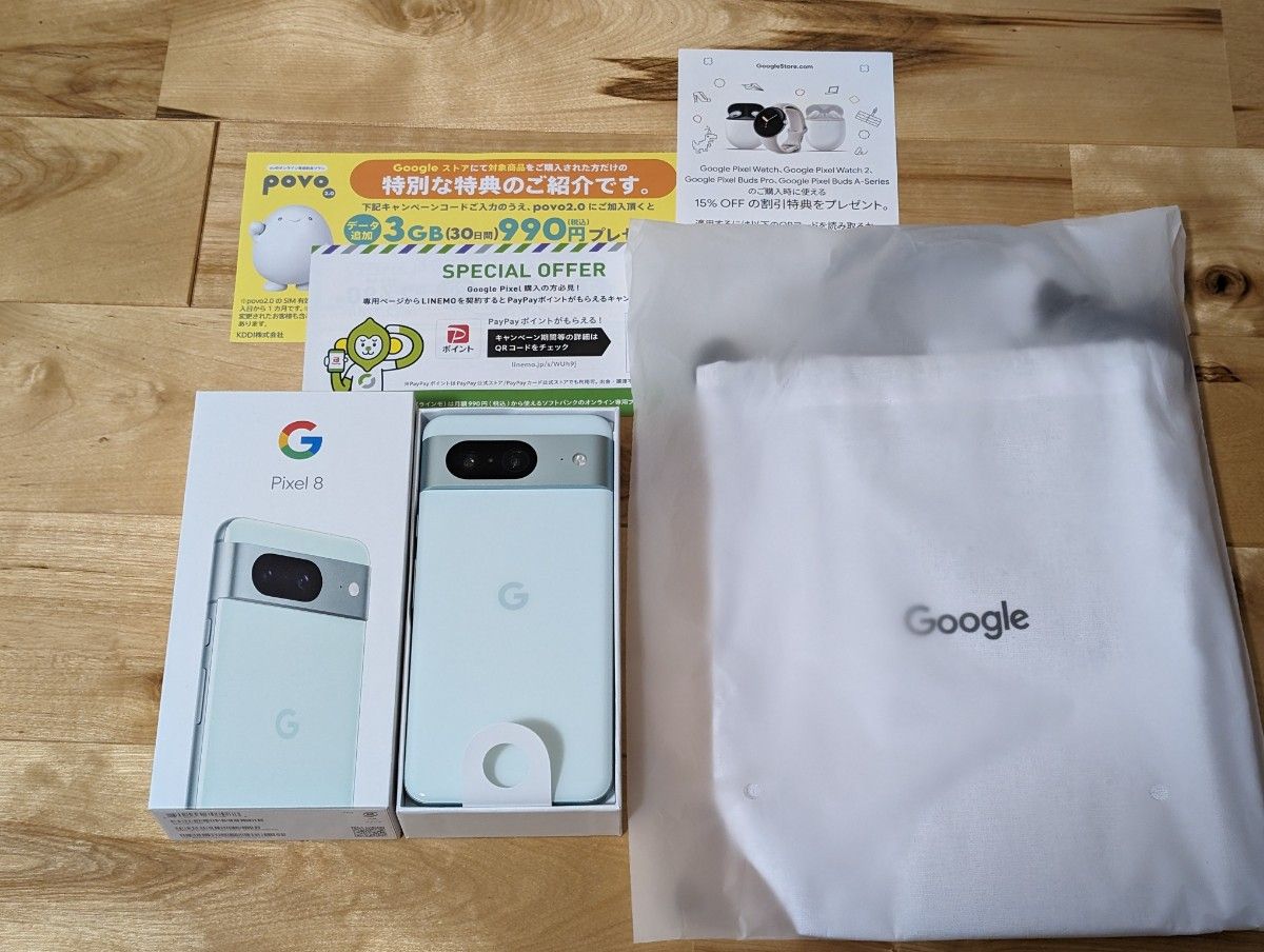 Google Pixel8 Mint 128GB SIMフリー + google限定ポーチ+ Google Pixel8 Mint 128GB SIMフリー + google限定ポーチ+