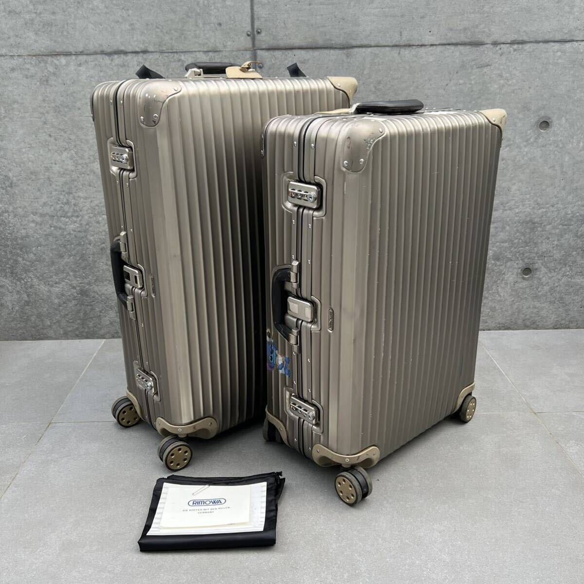 RIMOWA アルミ キャリーケース②(48×26×74cm) Yahoo!オークション - RIMOWA リモワ トパーズプレミアム 2個