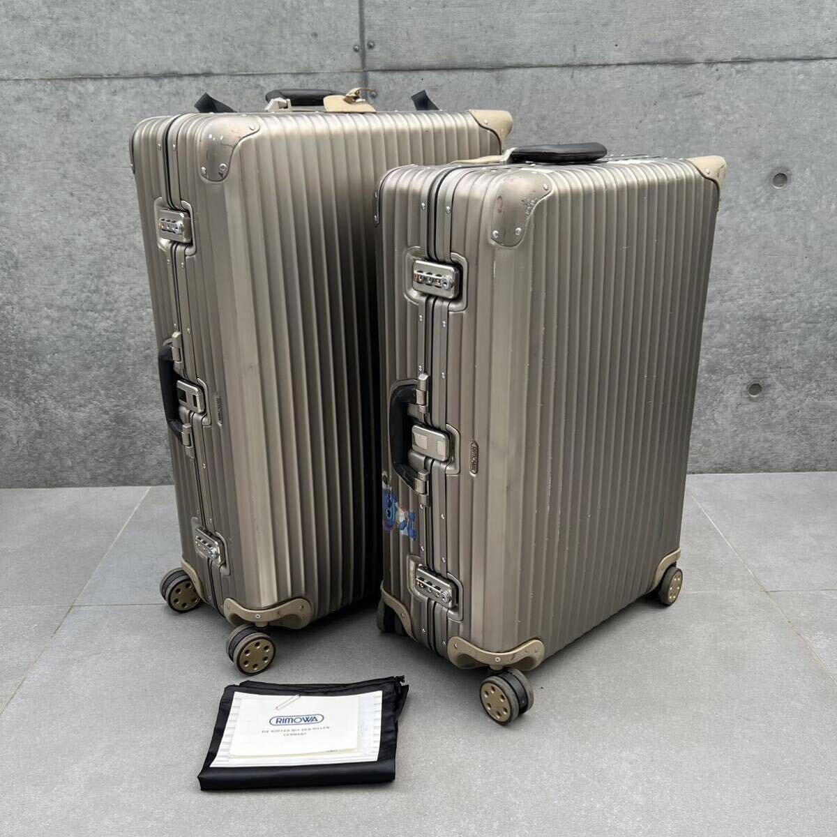 [ б/у 2008 год покупка ]RIMOWA Rimowa топаз premium 2 шт Carry кейс No.6535 литейщик дорожная сумка Gold серебряно-металлический 