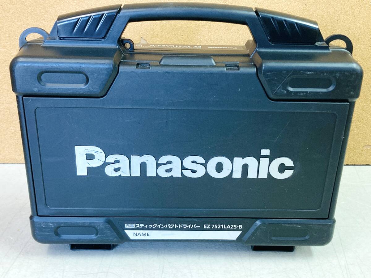 格安スタート Panasonic パナソニック 7.2V スティックインパクトドライバー EZ7521LA2S-B 黒●「管理No.F10055」_画像10