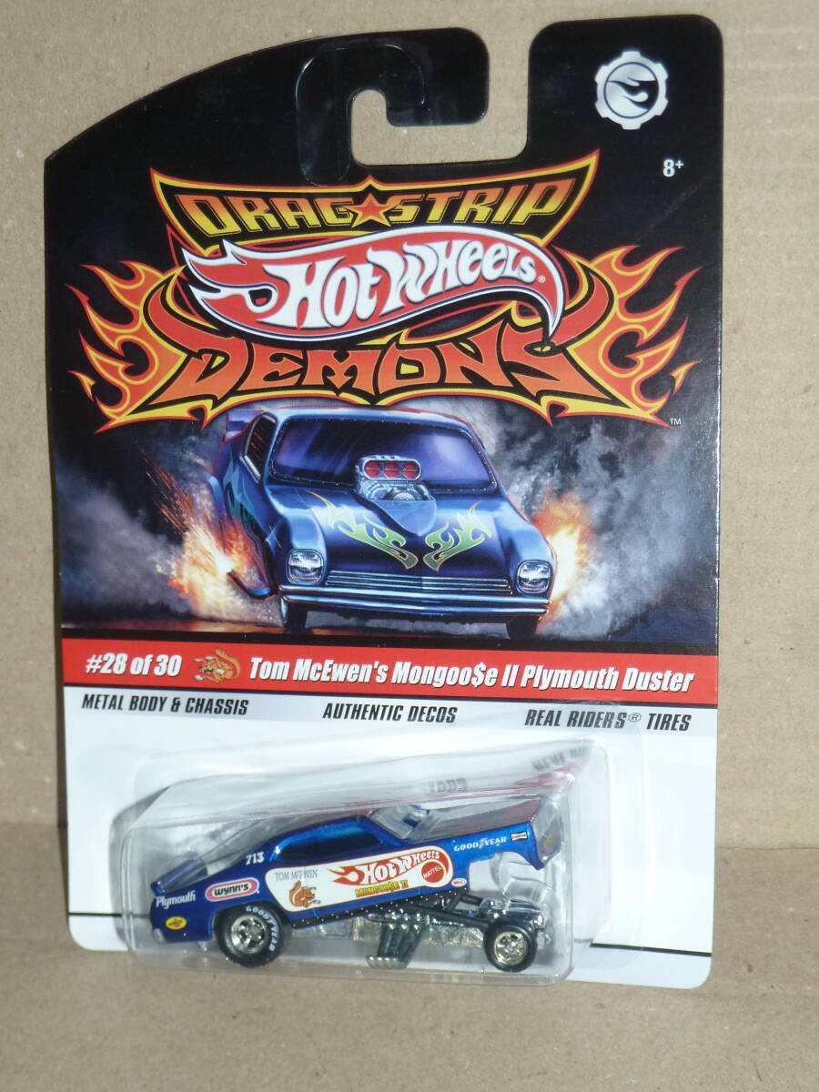 DRAG STRIP DEMONS【Tom McEwen's Mongoose Ⅱ Plymouth Duster】Hot Wheels プリマス ダスター マングース ホットウィール_画像1