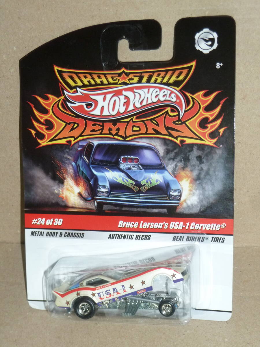 DRAG STRIP DEMONS【Bruce Larson's USA-1 Corvette】Hot Wheels ホットウィール コルベット_画像1