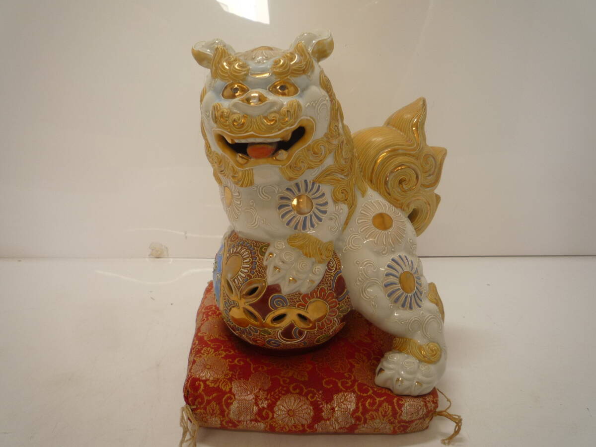 【縁起物】九谷焼 玉乗り獅子 ☆九谷焼 玉乗り獅子 色彩 白 魔除け 縁起物 置物 獅子 飾り