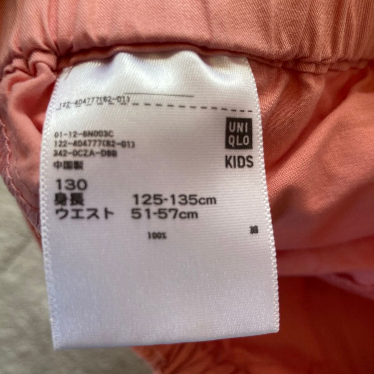 UNIQLO  ユニクロ　ハーフパンツ　ピンク 130cm 3着セット ショートパンツ バルーンパンツ 女の子