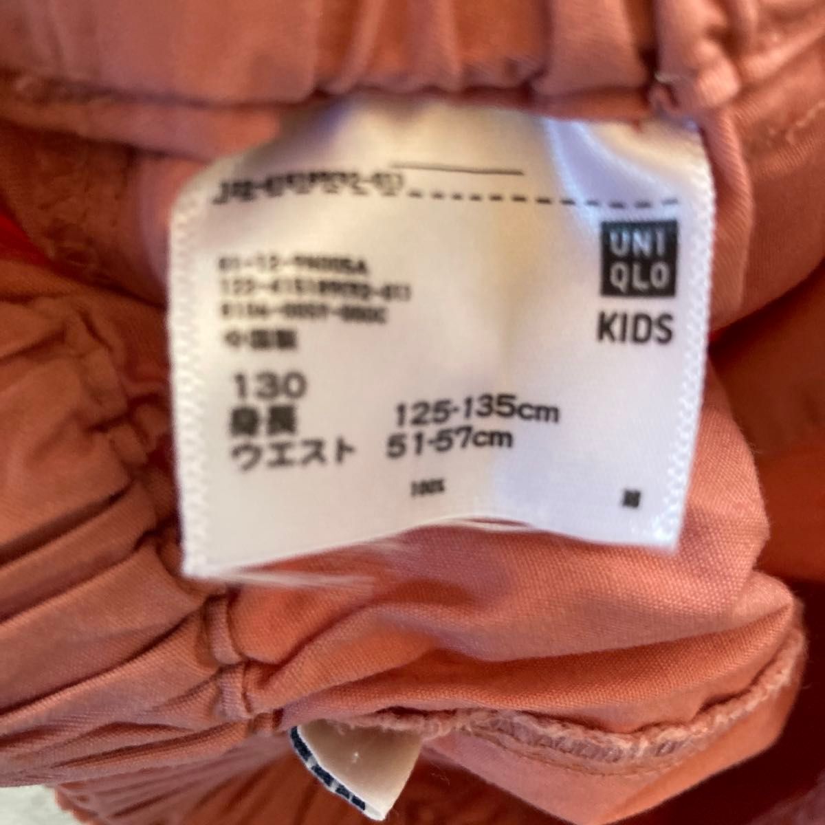 UNIQLO  ユニクロ　ハーフパンツ　ピンク 130cm 3着セット ショートパンツ バルーンパンツ 女の子