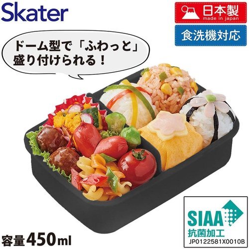 スケーター RBF3ANAG-A 日本製 子供用 抗菌 チョロQ 型 4 1段 お弁当箱 子供用 Skater 339_画像4