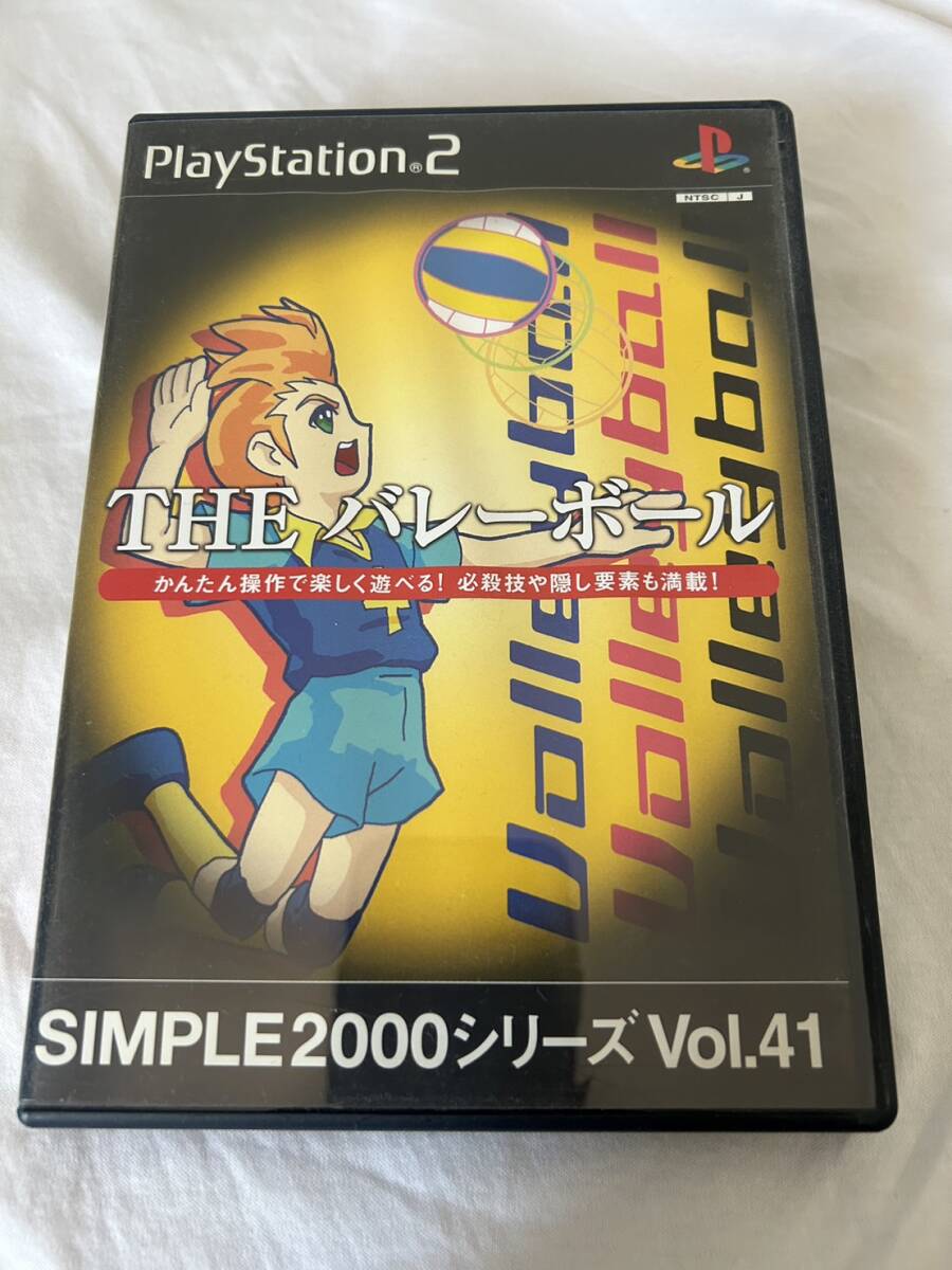 SIMPLE2000シリーズ Vol.41 THE バレーボール PS2 プレイステーション2 Playstation2 中古 ディースリー・パブリッシャー 4527823992276_画像1