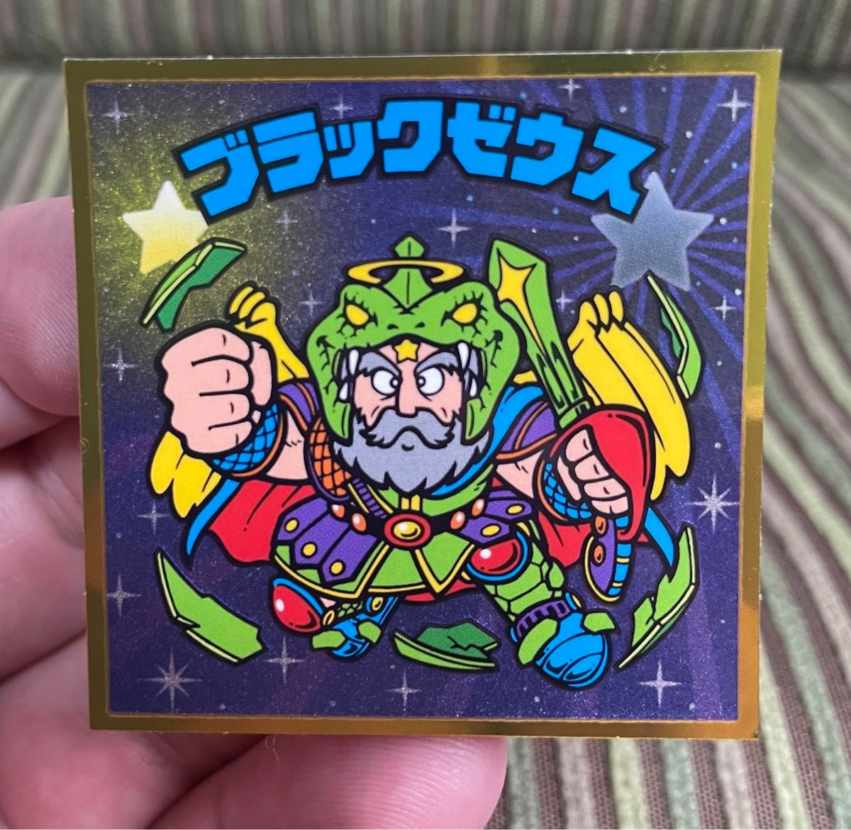 ビックリマン ブラックゼウス　ビックリマン伝説6 