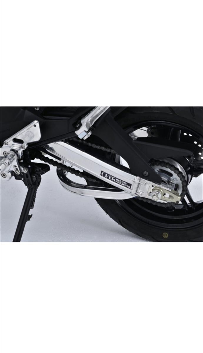  над рейсинг (OVERRACING) качающийся рычаг Swing Arm OV модель stabi имеется /+5cm Z125-PRO 52-65-221