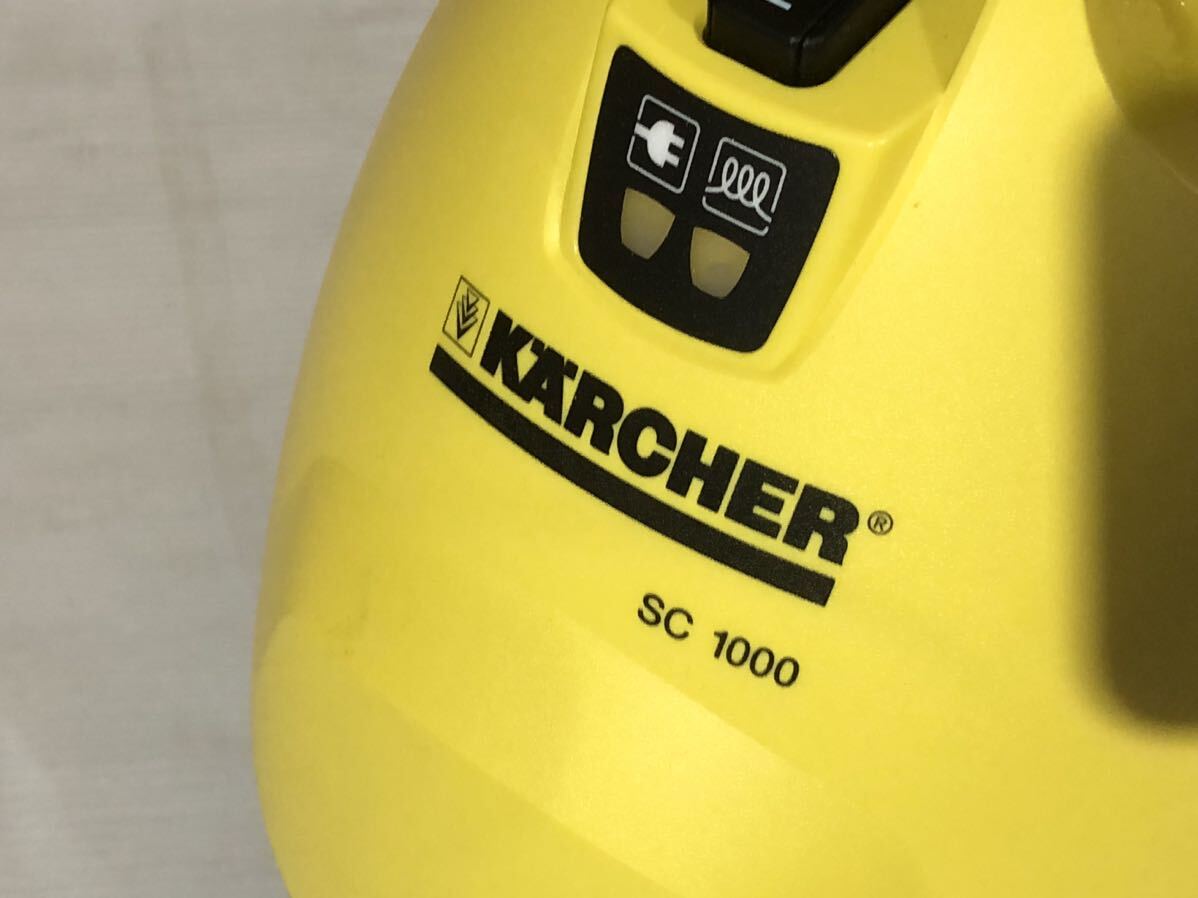 △【売り切り】KARCHER ケルヒャー 家庭用スチームクリーナー SC1000 _画像3