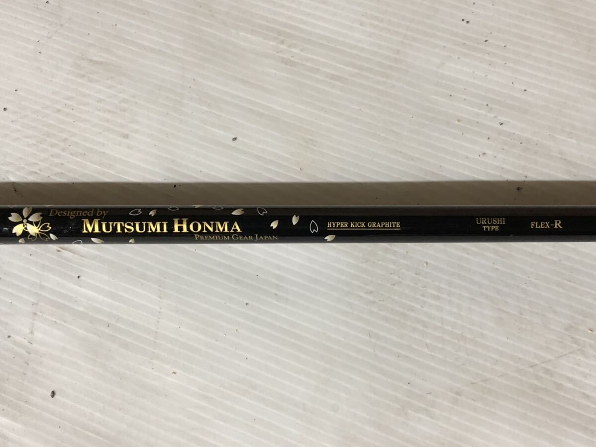 □【売り切り】MUTSUMI HONMA ゴルフクラブ 4番アイアン MH60 MARA GING _画像4