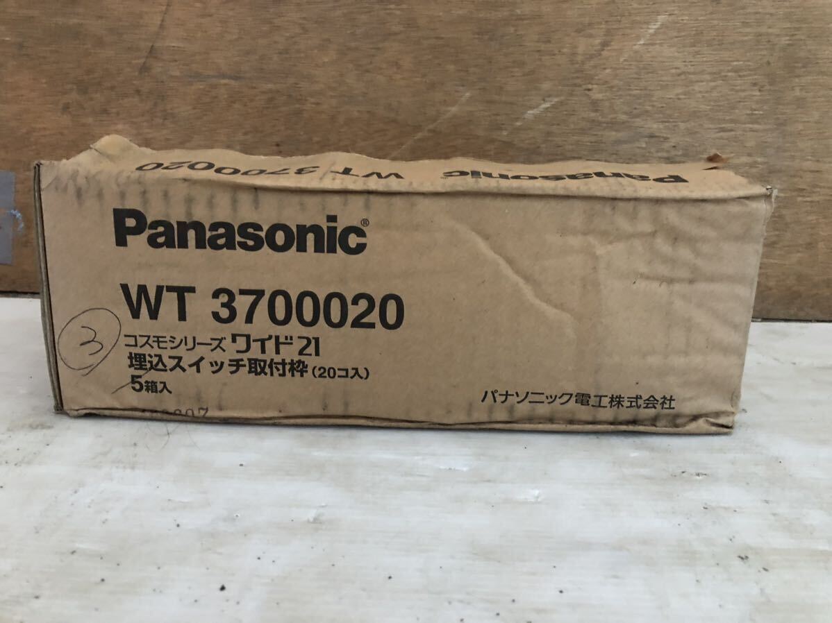 ◇【売り切り】Panasonic パナソニック コスモシリーズ ワイド21 埋込スイッチ取付枠 5箱入 WT3700020 ※未開封 12_画像2