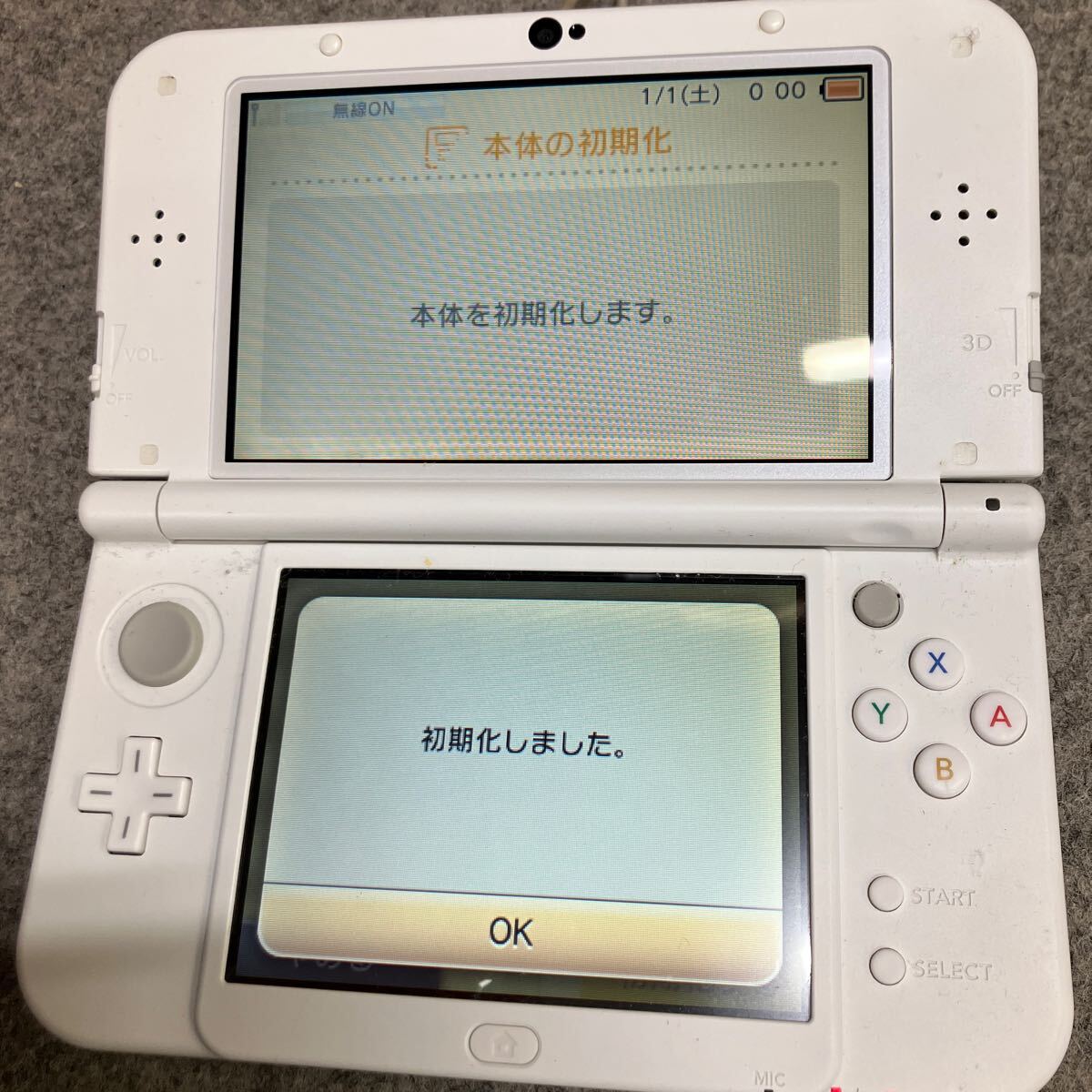 ![ selling out ]Nintendo nintendo New Nintendo 3DS the first period . ending 