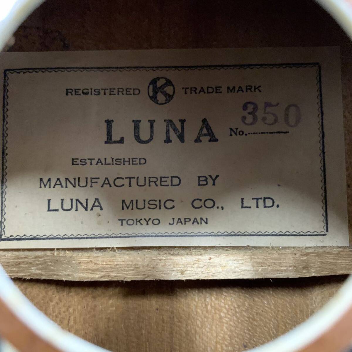 ◇【売り切り】LUNA（ルナ）No.350 ウクレレ ※ジャンク品の画像5