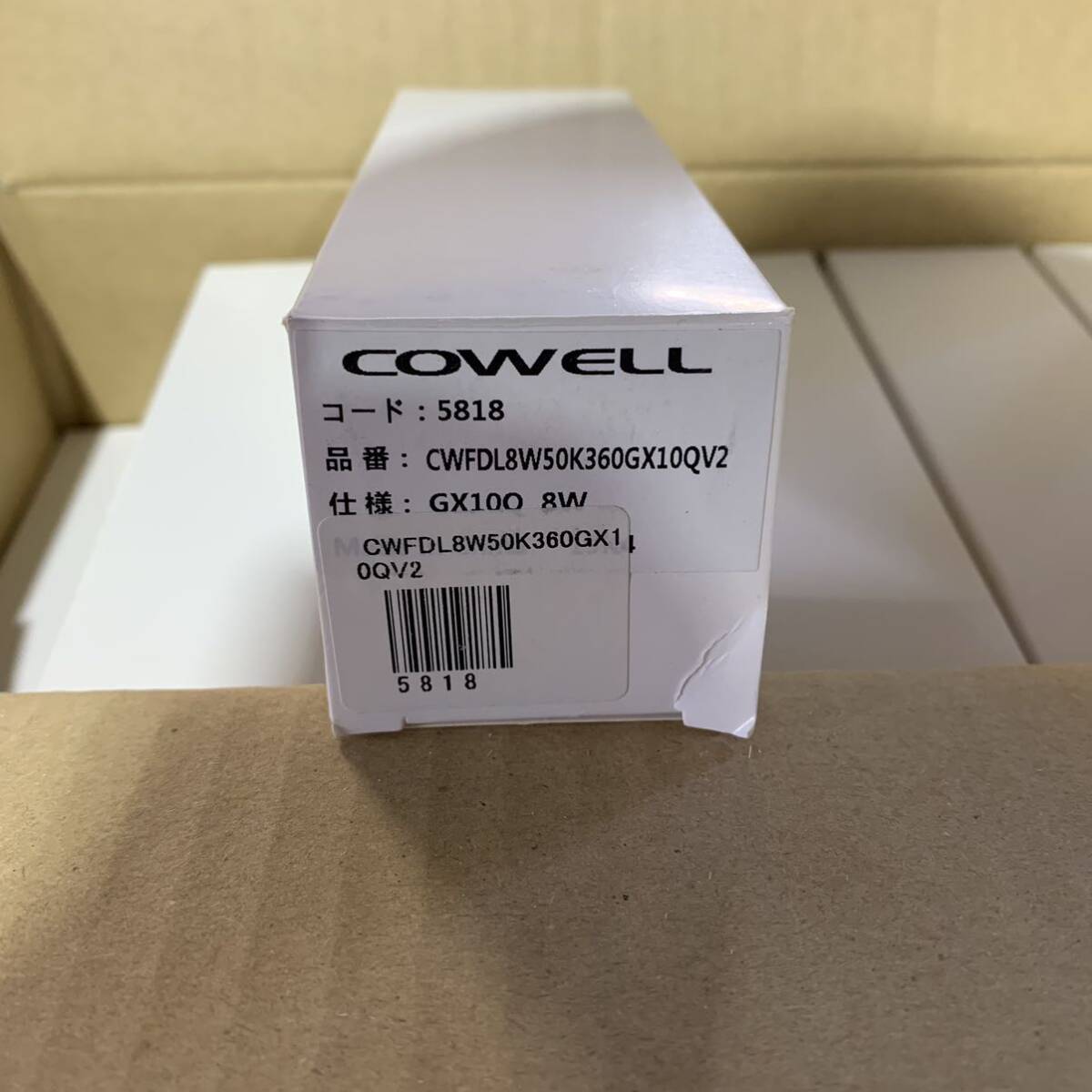 ◆【売り切り】COWELL（コーウェル）LEDコンパクト蛍光灯 CWFDL8W50K360GX100V2 28個まとめ売りの画像3