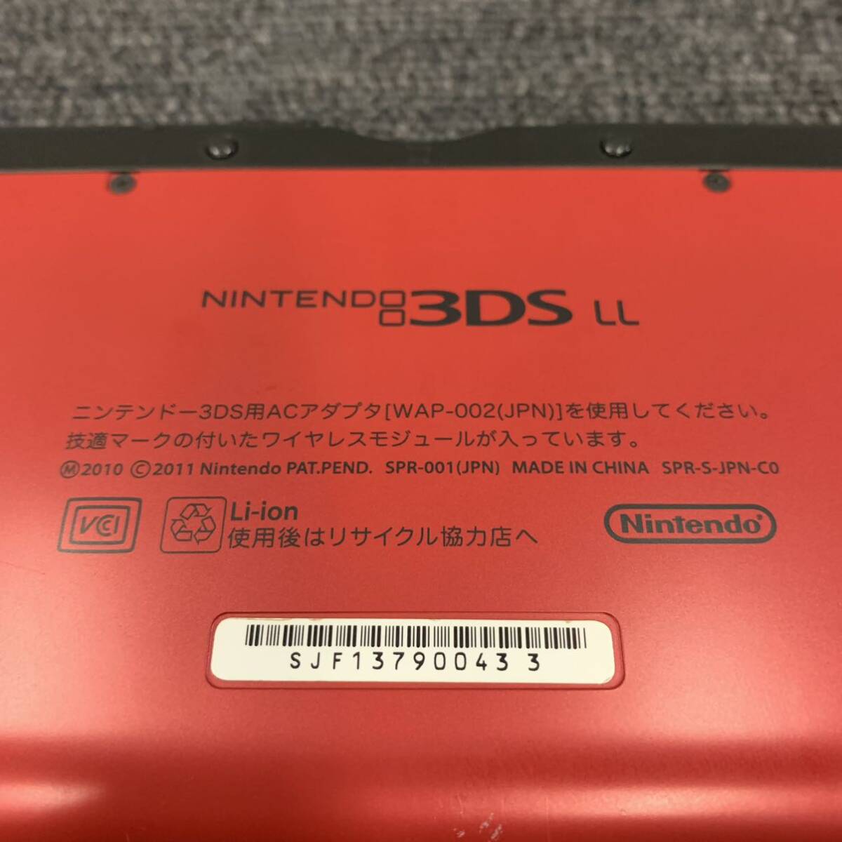 ☆【売り切り】Nintendo（任天堂）ニンテンドー3DS LL SPR-001 ※初期化済み _画像8