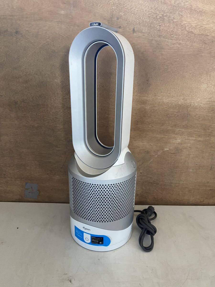 ◇【売り切り】Dyson ダイソン 空気清浄機能付ファンヒーター HP03 の画像1