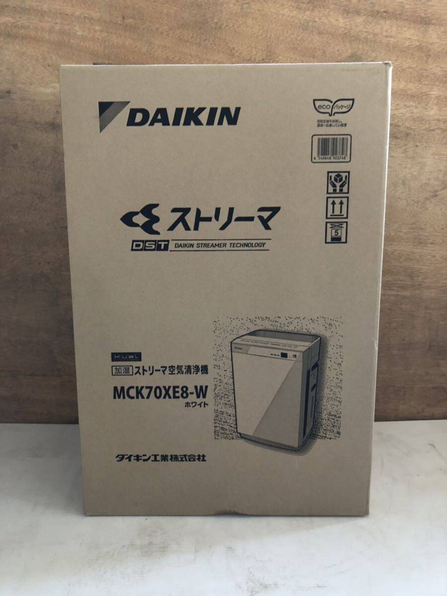 ◆【売り切り】DAIKIN ダイキン 加湿ストリーマ空気清浄機 MCK70XE8-W ※外箱開封済み、未使用の画像1