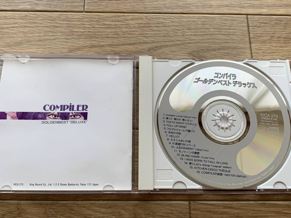 コンパイラ　ゴールデンベスト デラックス　CD/AH_画像2