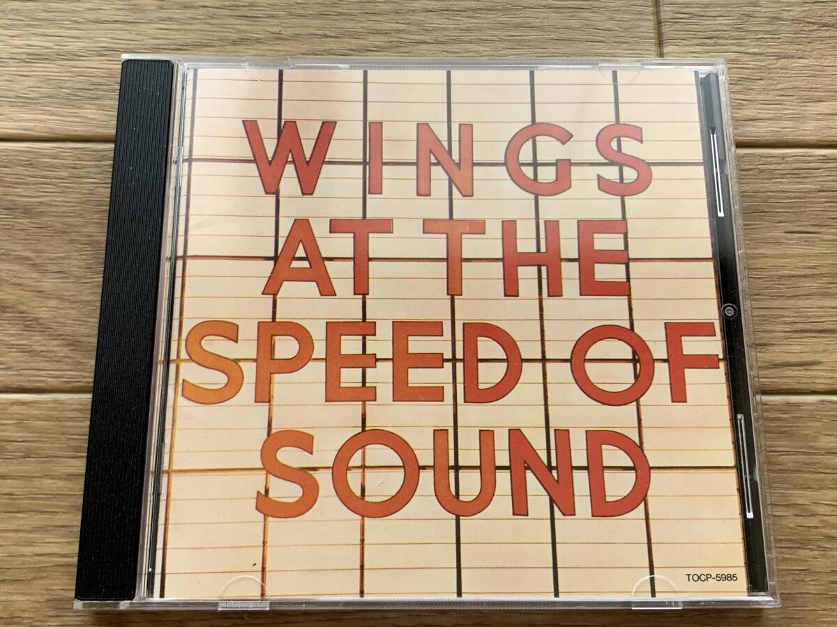ウイングス　スピード・オブ・サウンド　ポール・マッカートニー＆ウイングス　Wings at the speed of sound　CD/BA_画像1