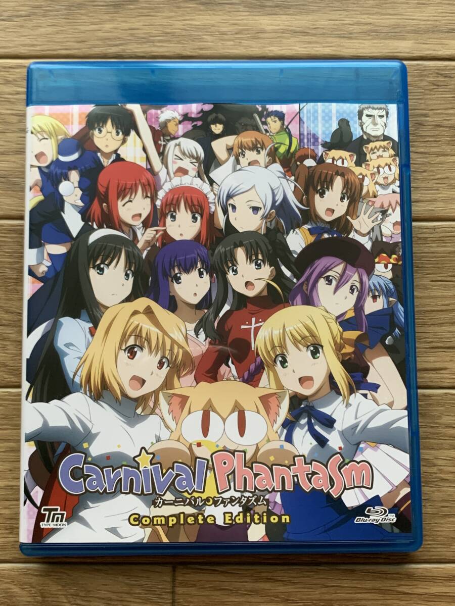 カーニバル・ファンタズム　Complete Edition　Blu-ray Disc　コンプリート・エディション　ブルーレイディスク2枚組/AE_画像1