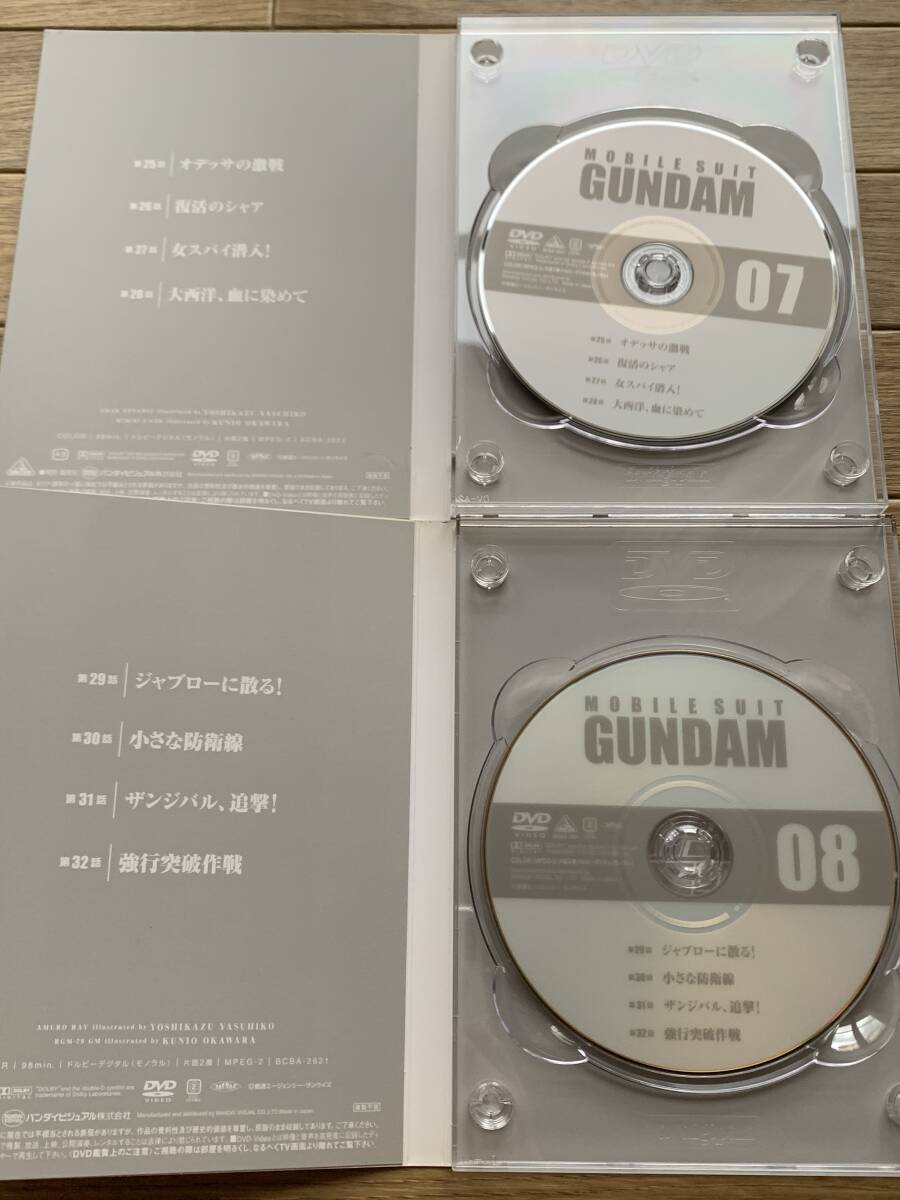 機動戦士ガンダム DVD-BOX 2 ディスク全5枚組/AF_画像5