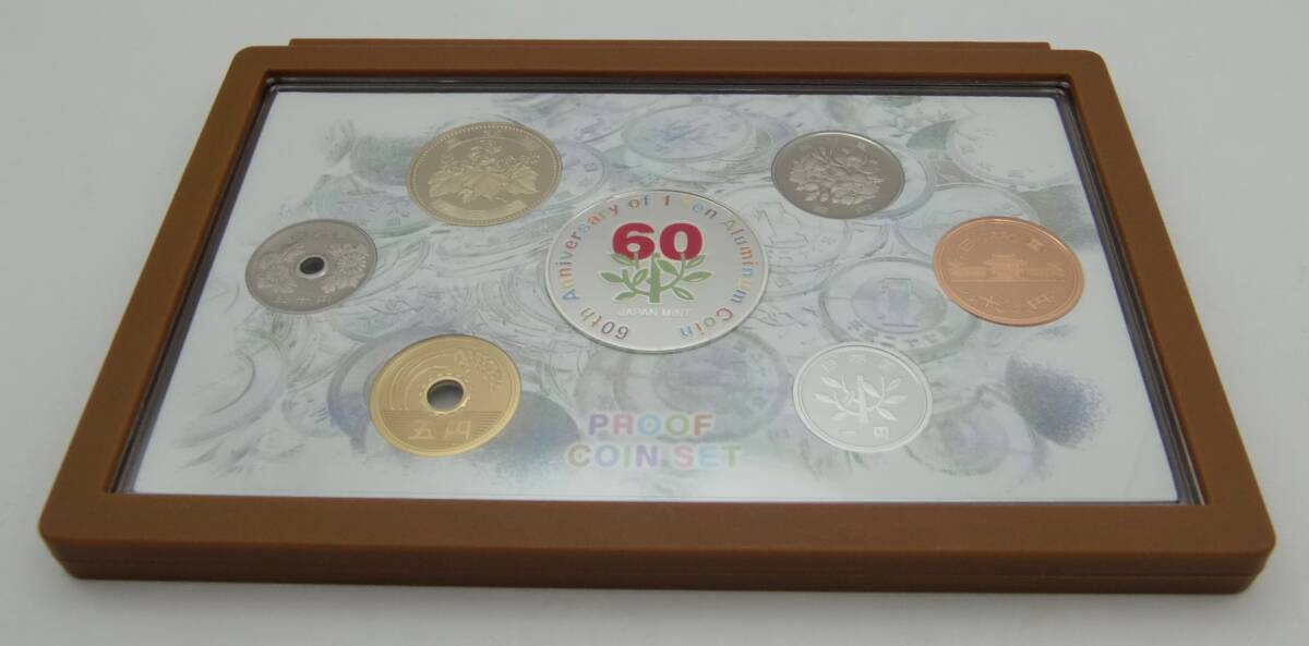 ◇1円アルミニウム貨幣誕生60周年2015プルーフ貨幣セット◇md422_画像7