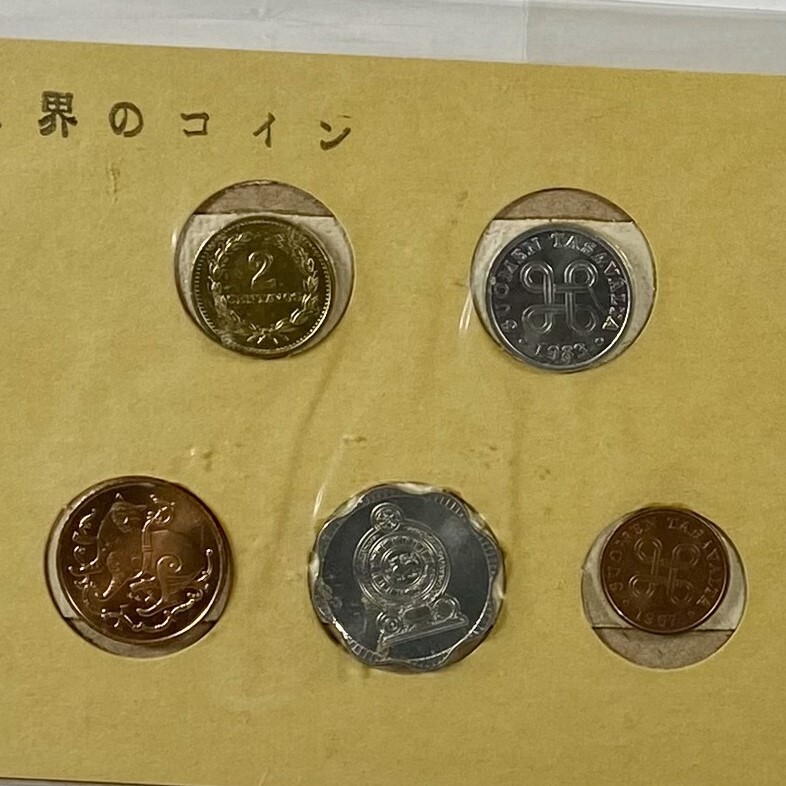 ▲ 【1円スタート】 世界のコイン5個セット▲hi321の画像3
