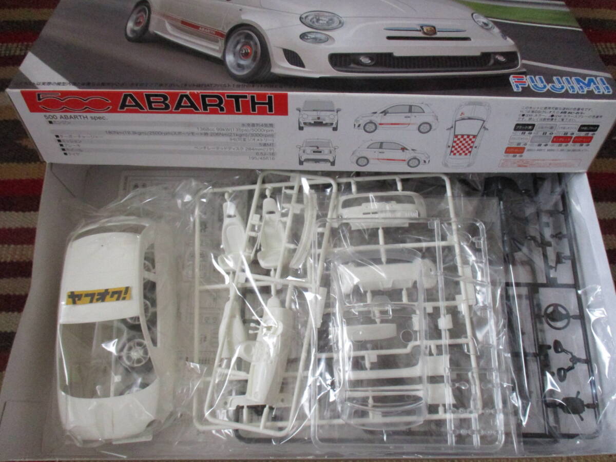 フジミ 1/24 ABARTH アバルト 500 FIAT フィアット_画像2