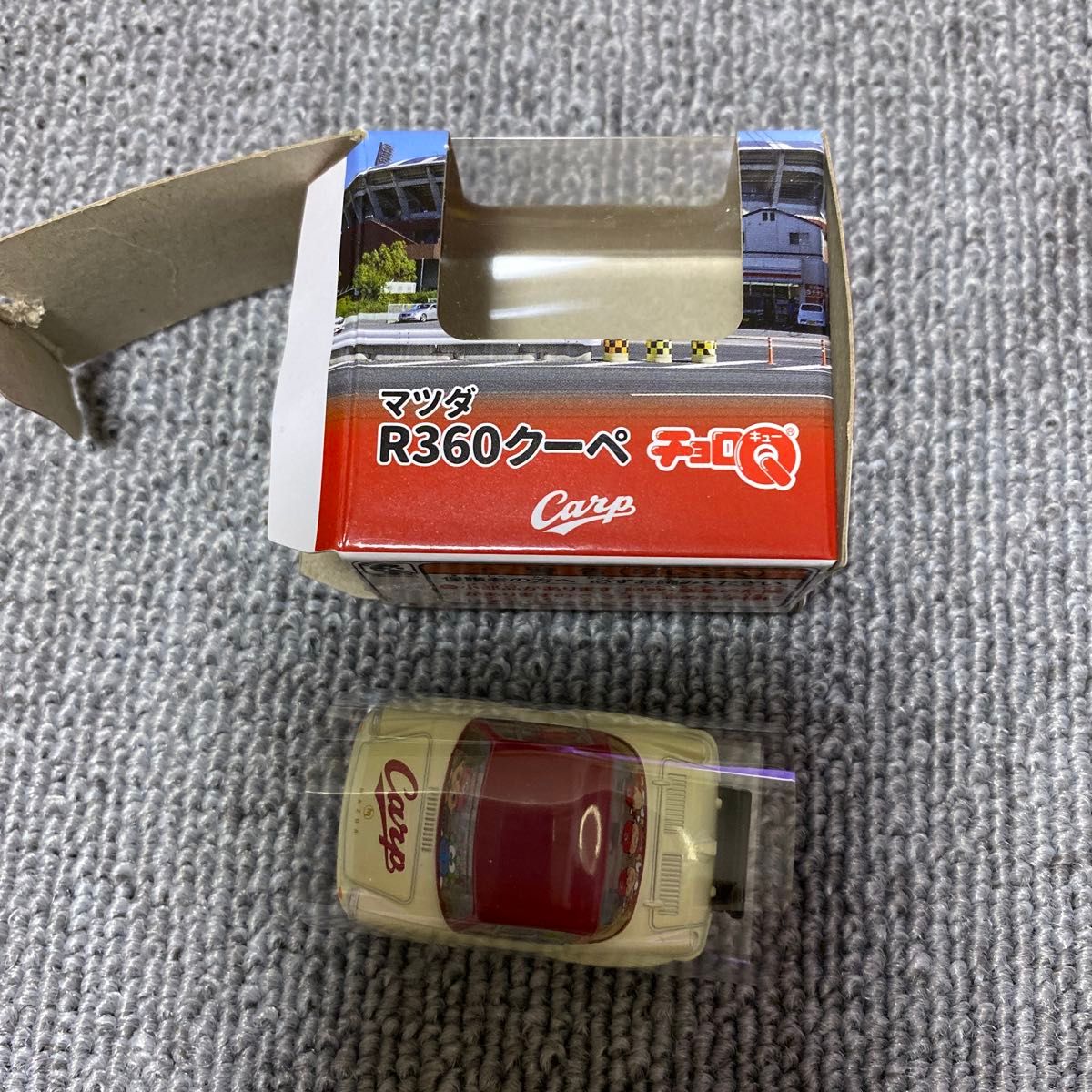 広島東洋カープ　マツダR360クーペ　チョロQ タカラトミー