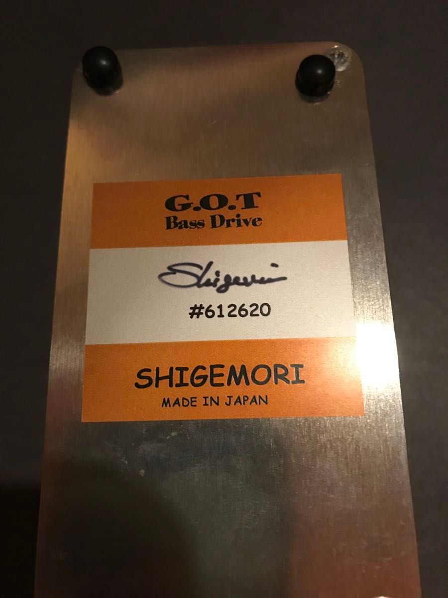 SHIGEMORI ( シゲモリ ) G.O.T Bass Drive