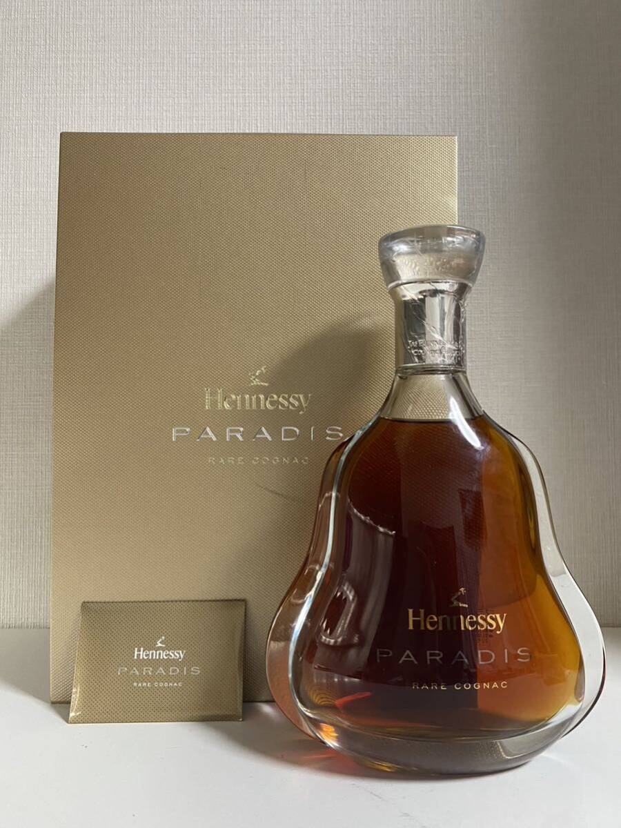 【古酒・未開栓】Hennessy Paradis ヘネシー パラディ 現行 ブランデー 700ml 40% 箱 冊子付 の画像1