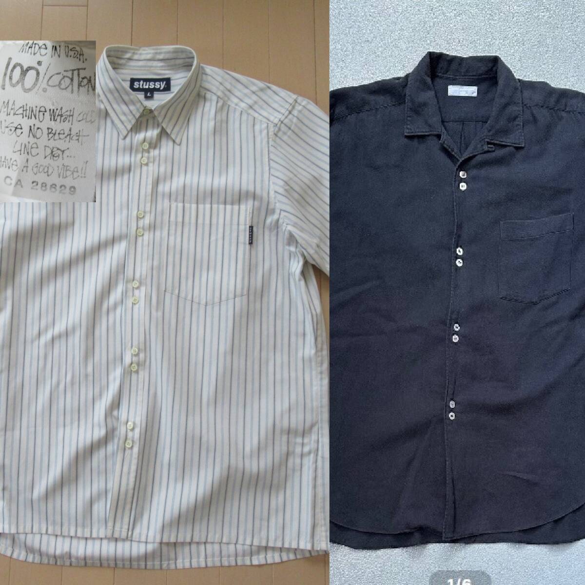 Yahoo!オークション - 即決送込 90s 希少 ストライプ ギャルソン Yahoo!オークション - 即決送込 90s 希少 ストライプ ギャルソン
