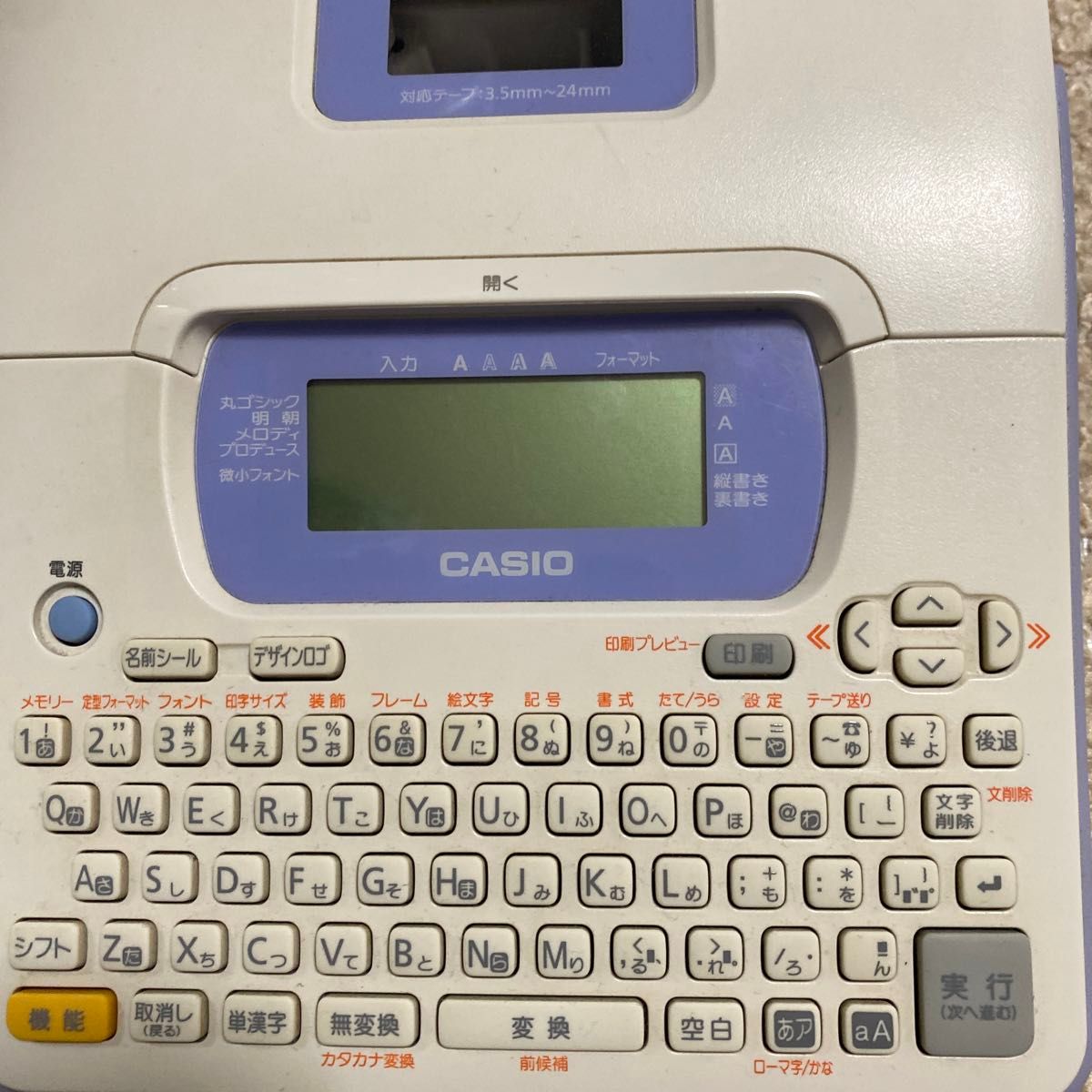 ネームランド CASIO カシオ ラベルライター テプラ LAND NAME NAMELAND