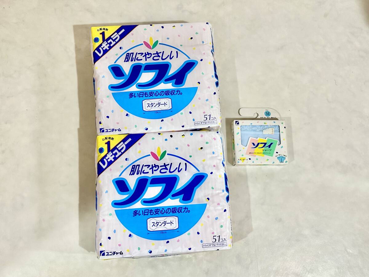 6 month 3 until the day limited time price! unopened! Heisei era retro Uni * charm sofi menstruation for shorts, napkin regular 19cm 51 piece entering 2 sack set 