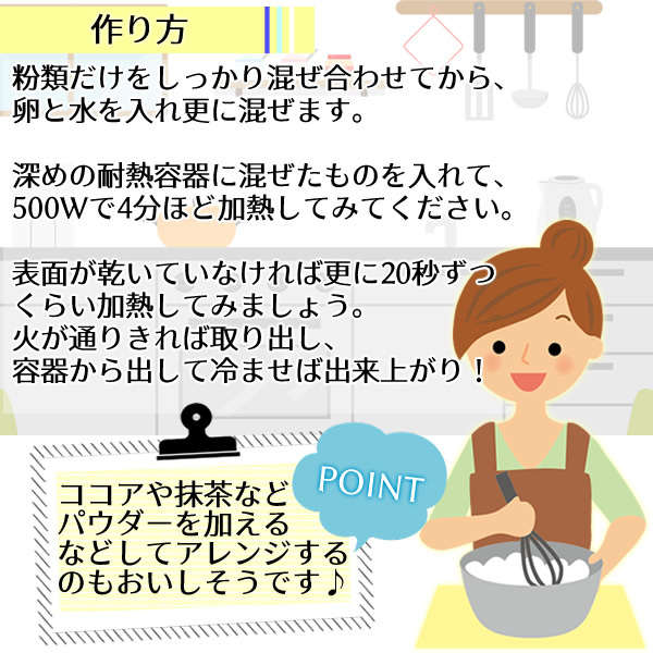 サイリウムハスク220ｇ 食物繊維 オオバコ サイリウム 国内製造 日本製 メール便 送料無料の画像9