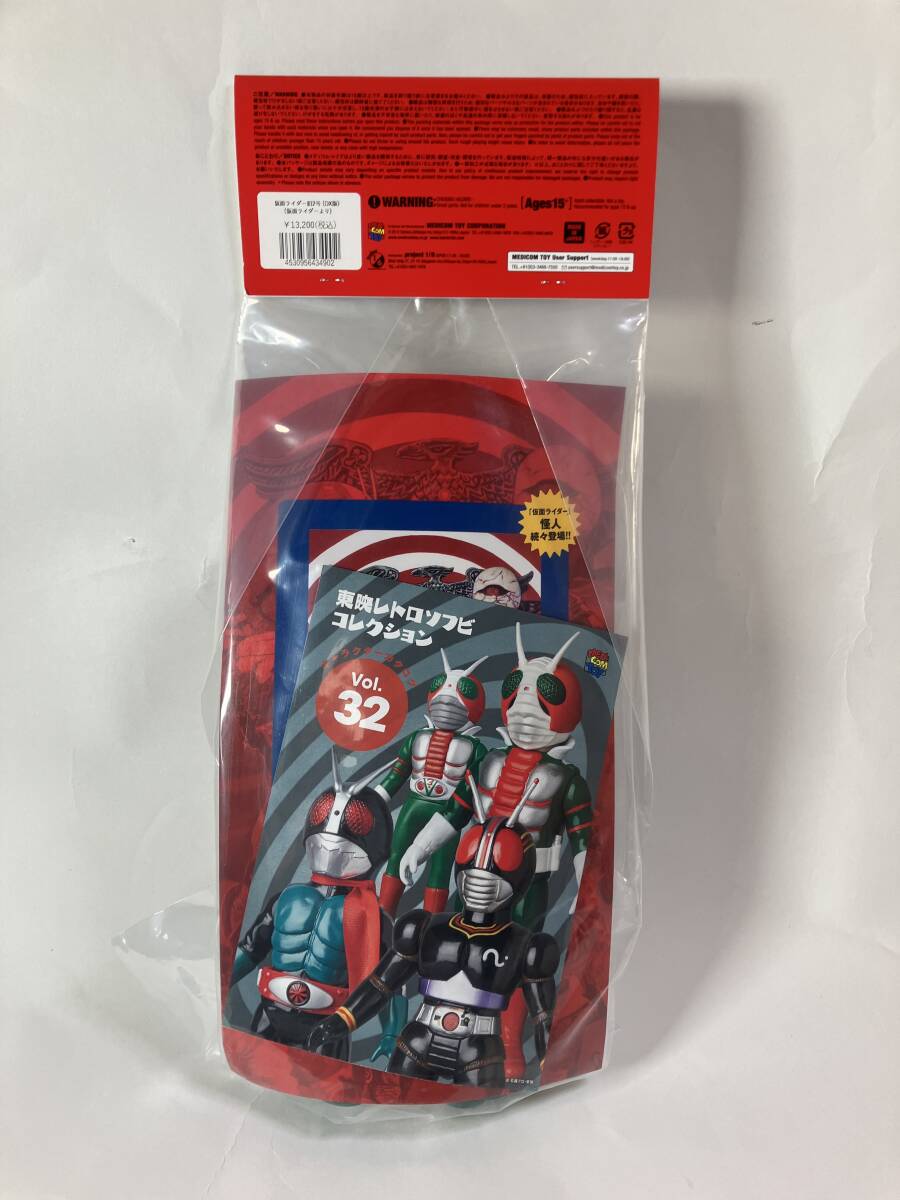 5712円 新品 未開封 極美 東映 レトロ ソフビ 仮面ライダー 旧 2 5712円 新品 未開封 極美 東映 レトロ ソフビ 仮面ライダー 旧 2