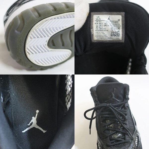item_image_7