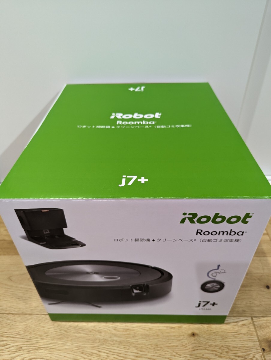 Roomba iRobot roomba j7+ j755860 robot vacuum cleaner green base attached 