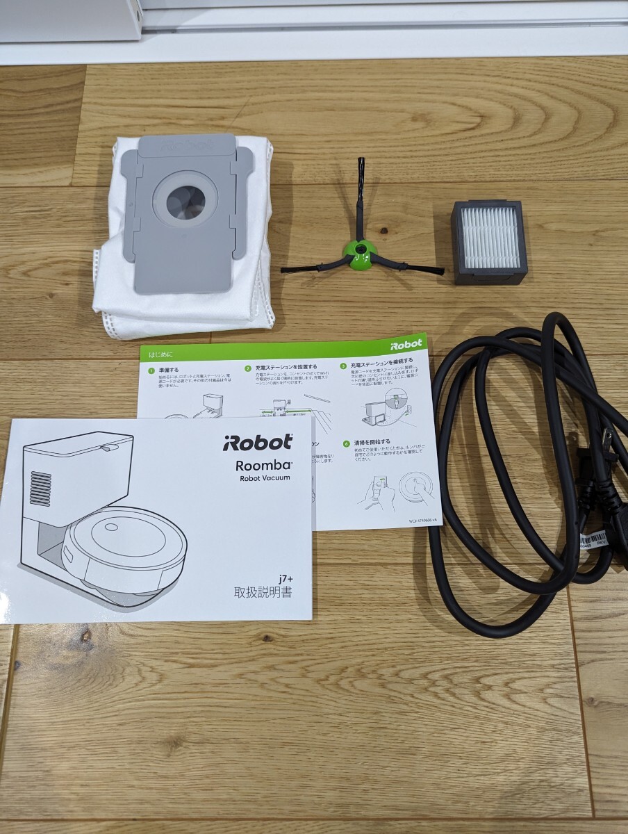 Roomba iRobot roomba j7+ j755860 robot vacuum cleaner green base attached 