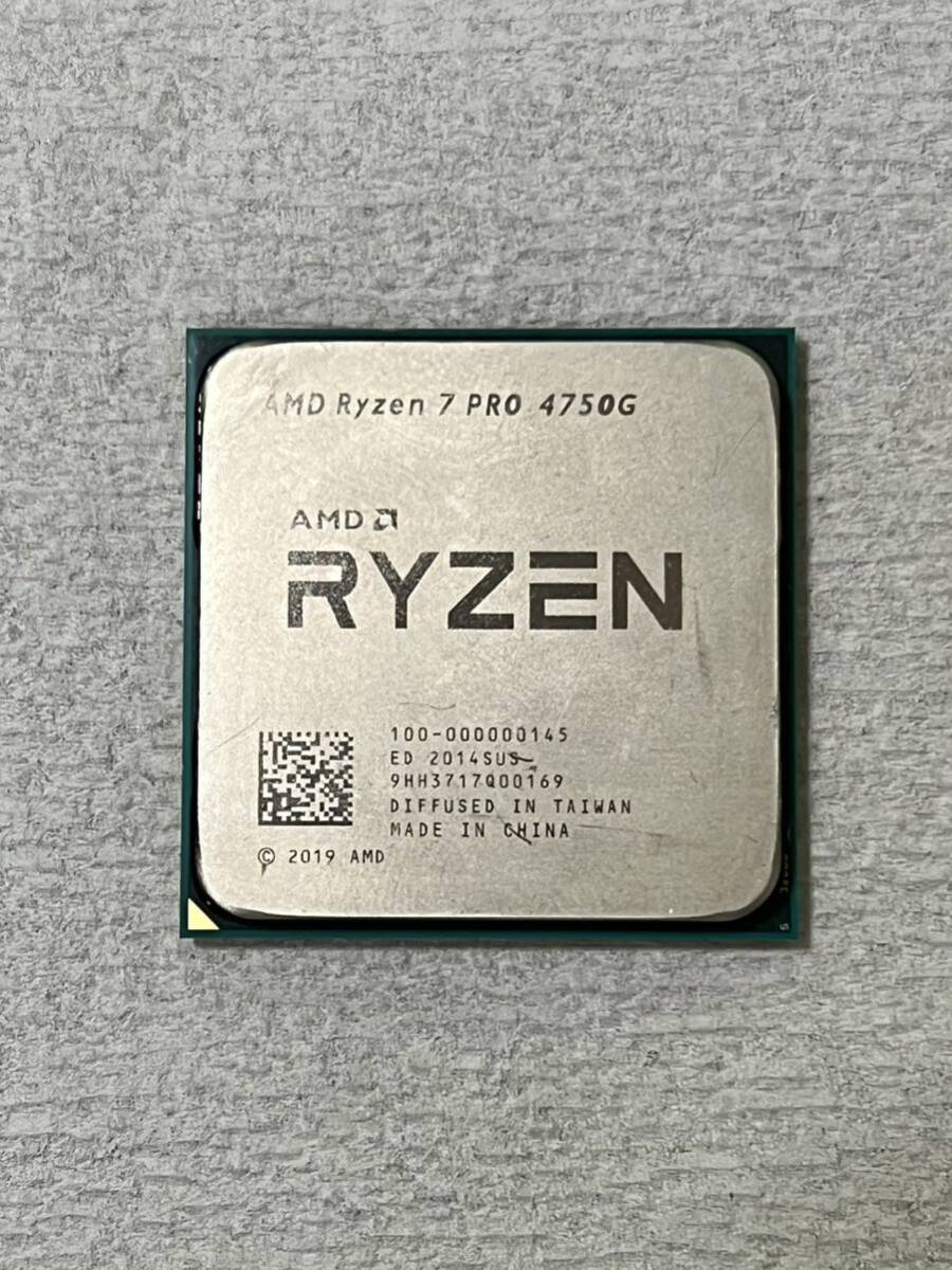 【ジャンク】AMD Ryzen 7 PRO 4750Gの画像1