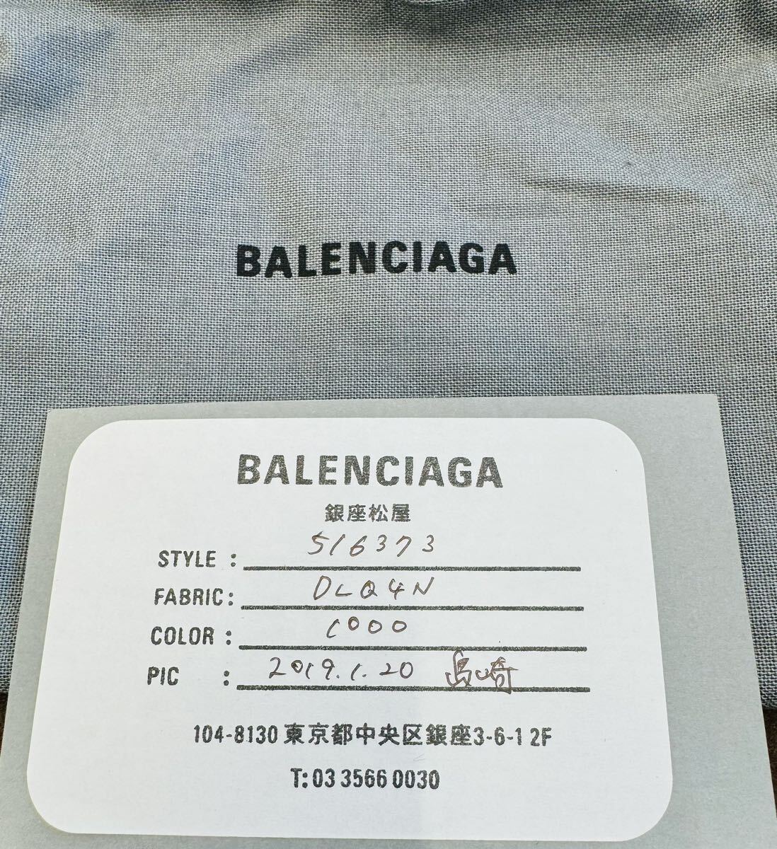 * оценка settled * прекрасный товар *BALENCIAGA кожа черный ячейка для монет футляр для карточек 