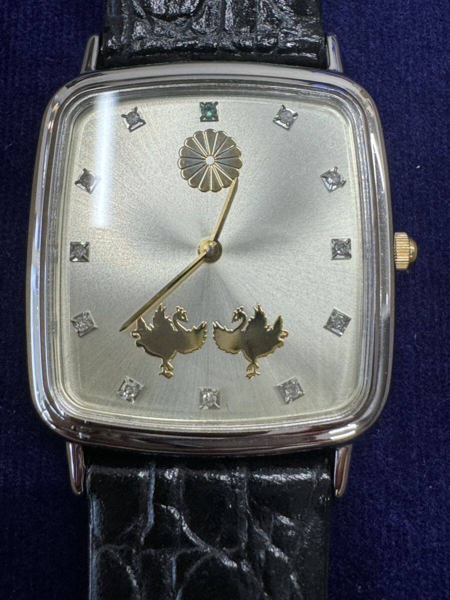 美品 天皇皇后両陛下 御成婚55周年記念 腕時計 シルバー925 ペアウォッチ木箱付き _画像5