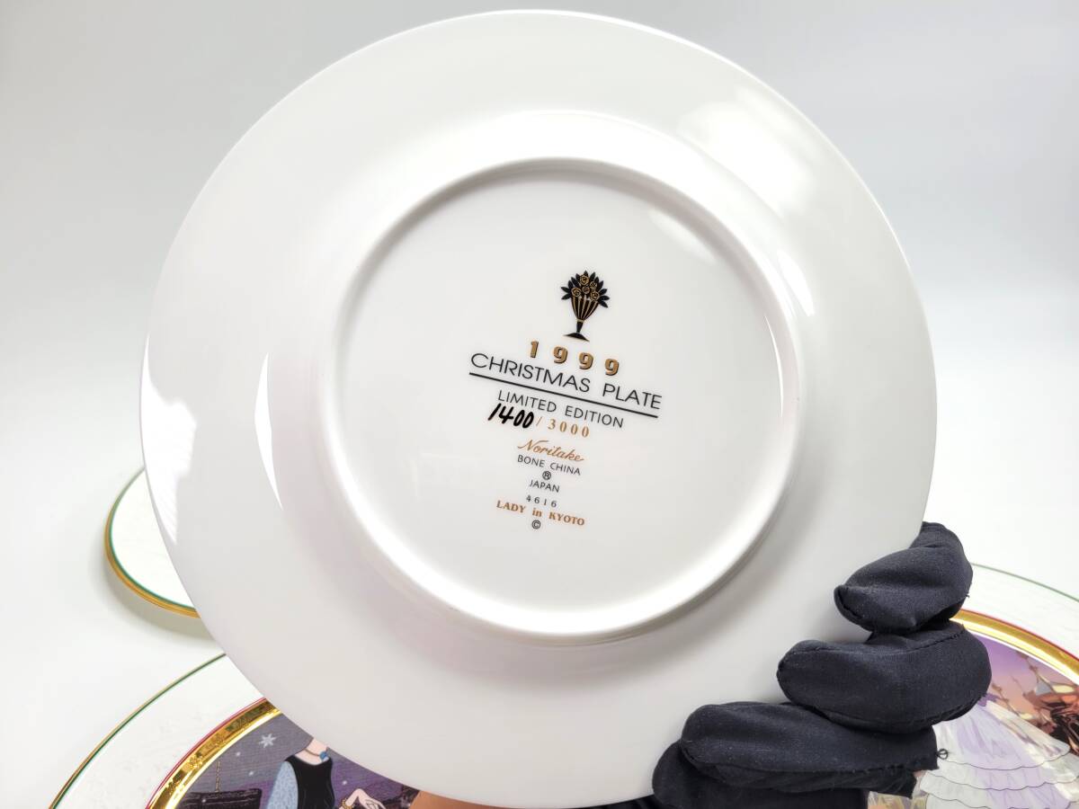 オールドノリタケ 限定クリスマスプレート 5枚まとめ売り 1997 オールドノリタケ 限定クリスマスプレート 5枚まとめ売り 1997