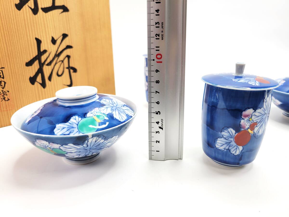 item_image_10